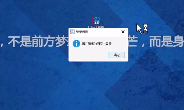 加入我们 第359页