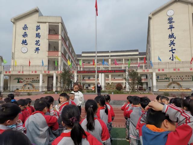 黎平县小学未来发展规划揭晓