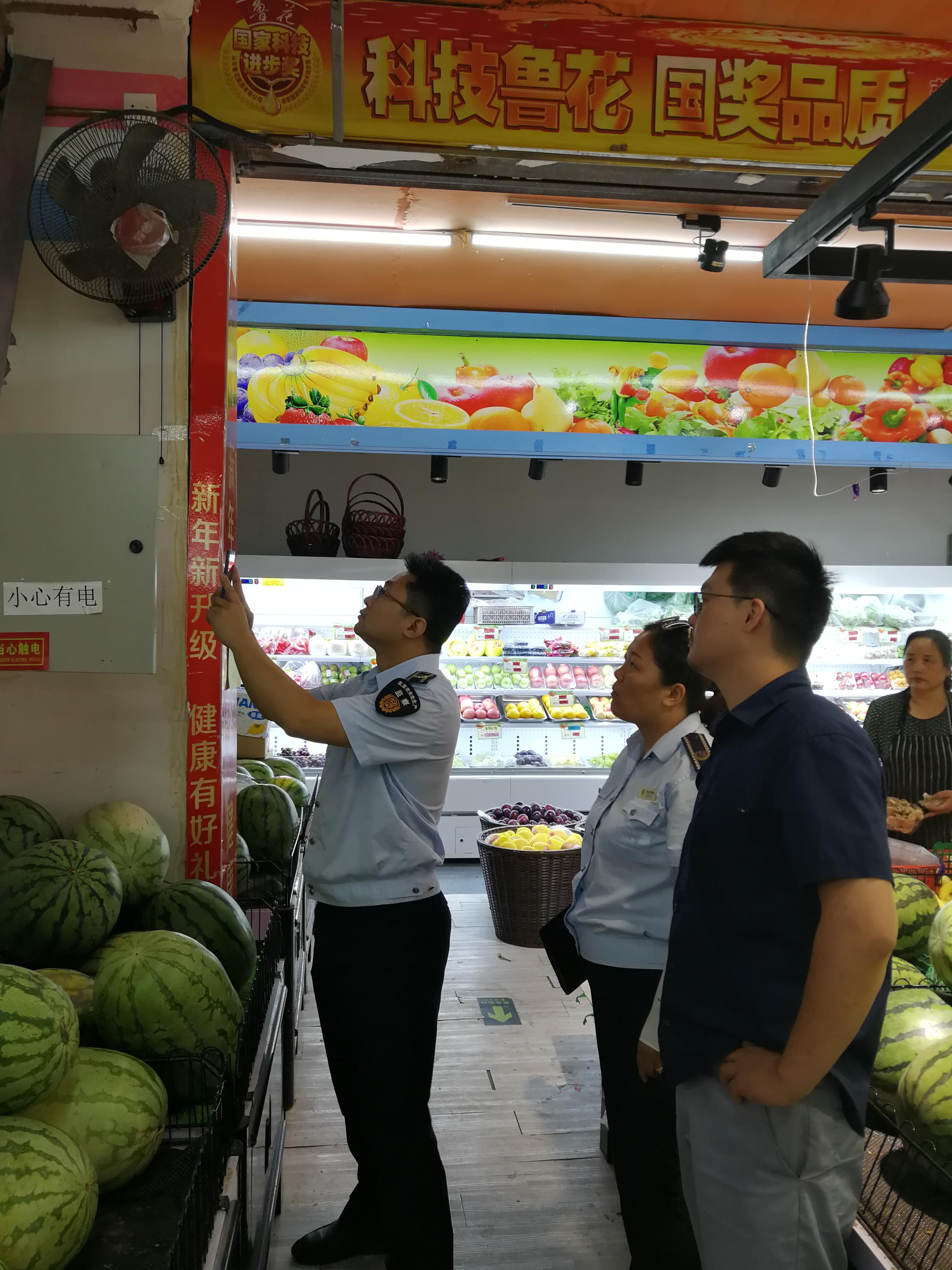 石景山区自然资源和规划局最新项目，绿色生态未来城市塑造行动